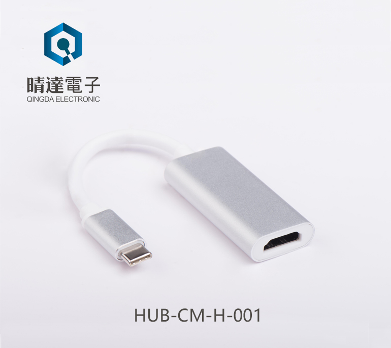 HUB-CM-H-001